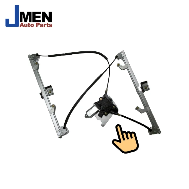  Стеклоподъемник Jmen 4637201646 для MERCEDES W463 02-15 FR с комфортным мотором запчасти кузова