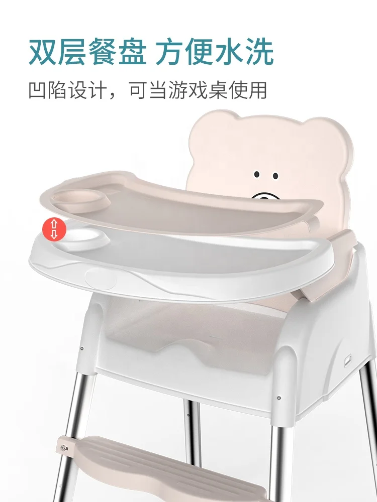 Детский высокий и низкий стул, мешочек, детский стул, современный обеденный стул amazon