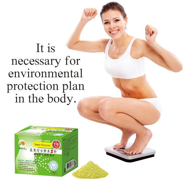 Fruit and Vegetable Fermented Enzyme S Powder - Green Life (30 packs)