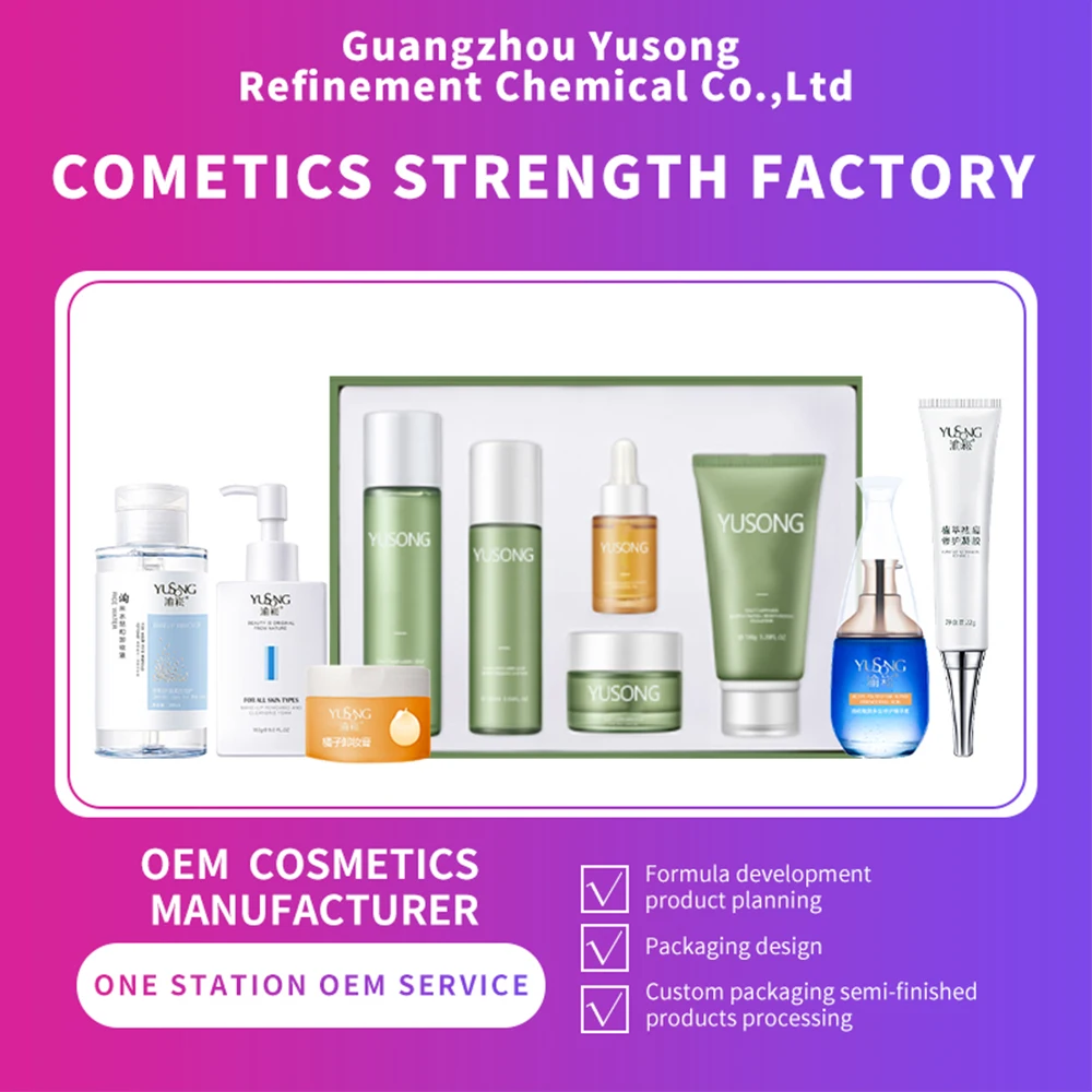 OEM фирменный лак для тела светящийся Осветляющий смягчающий отшелушивающий против целлюлита дракона фруктов скраб