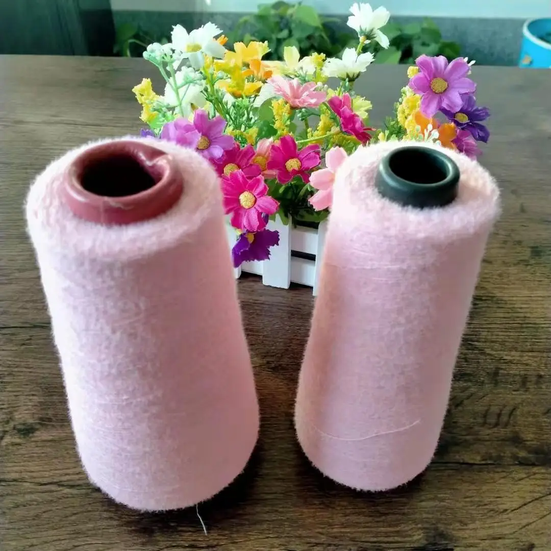 2021 Factory Direct Sale 1.3 cm 13NM 100% nylon fancy feather imitate mink hair yarn for knitting scarf