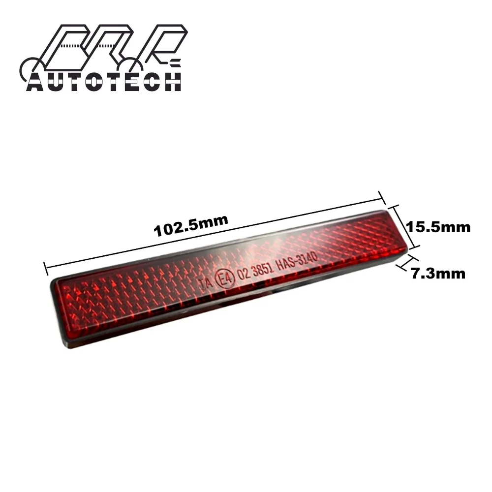 E-Mark safety pcx аксессуары для двигателя износостойкий Красный