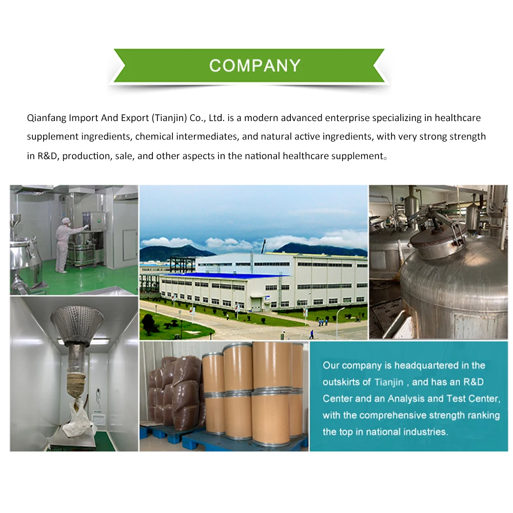 L Триптофан кормовая добавка для животных L-триптофан порошок в корме