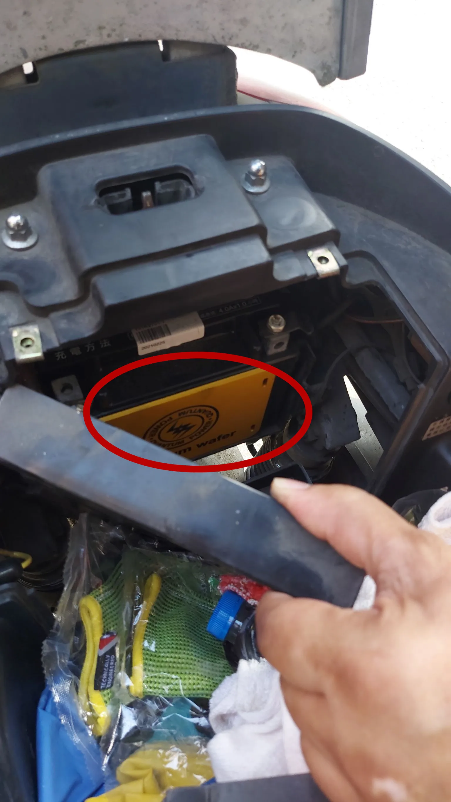 motor power increaser