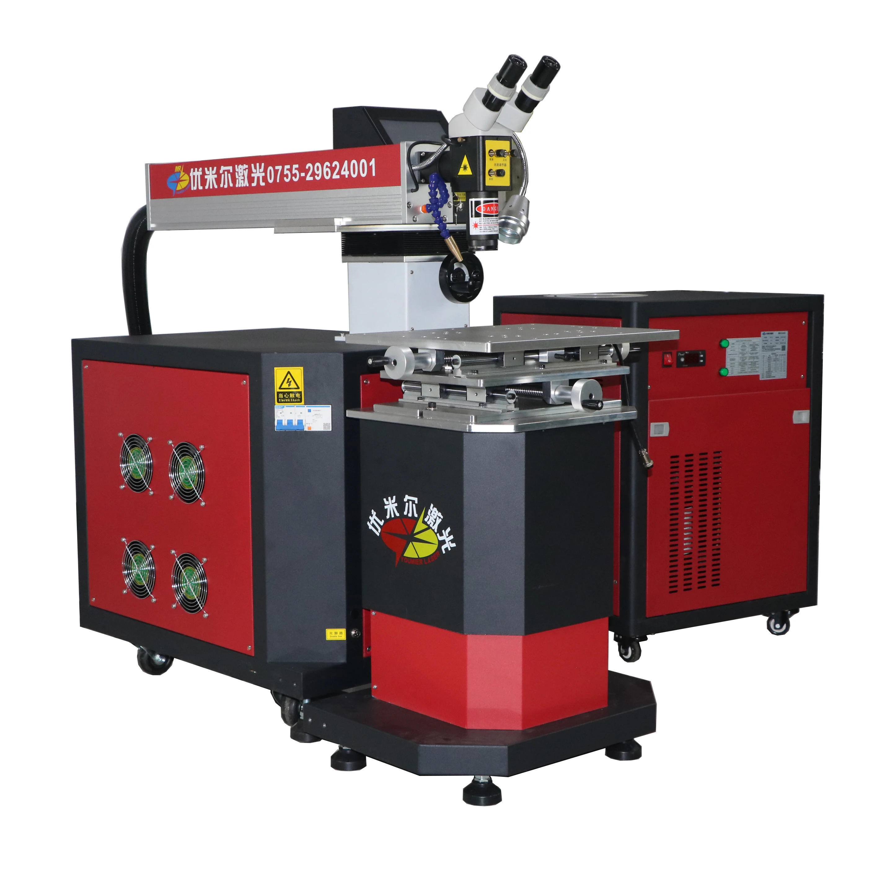 200w 400W 600w YAG laser welders compact laser spot welding mould machine for repairing all kind of material mould