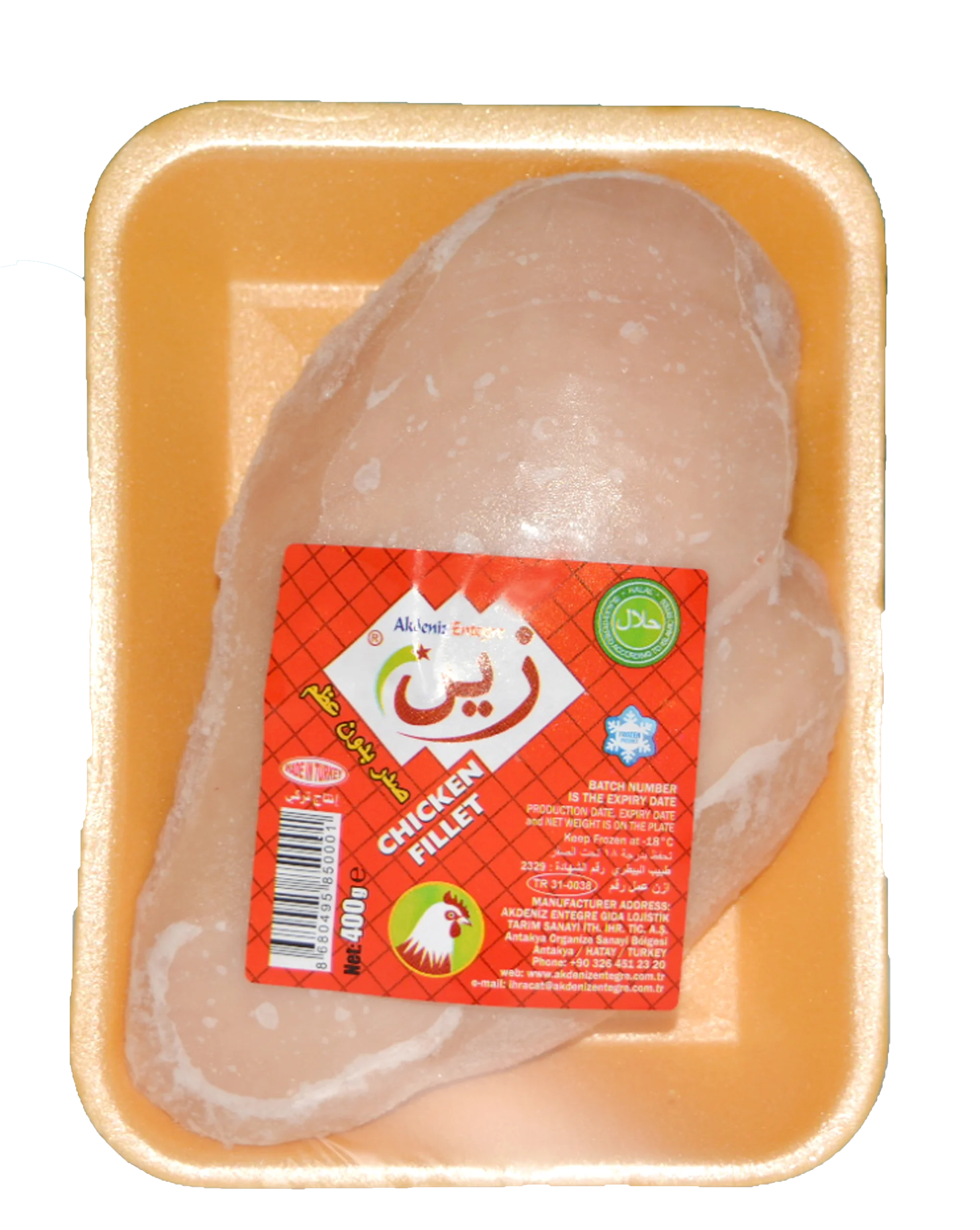 Замороженная куриная грудка HALAL 800 г