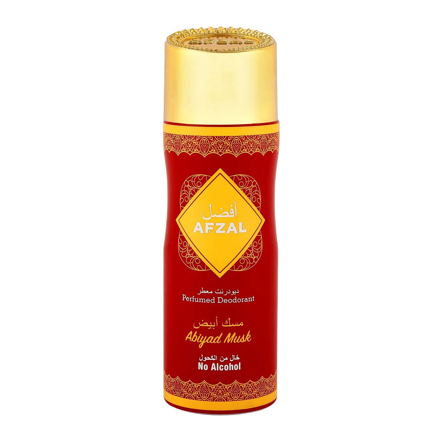 AFZAL Non Alcoholic Abiyad Musk Deodorant 200 Ml