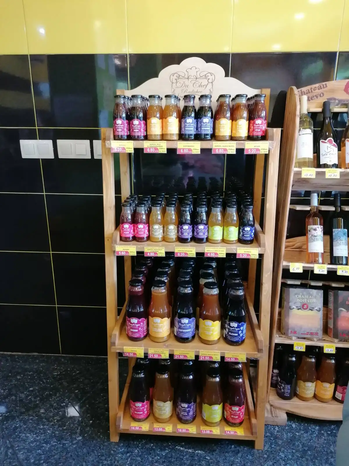 Concentrate Syrup Juices For Homemade Lemonade High Quality Top Selling