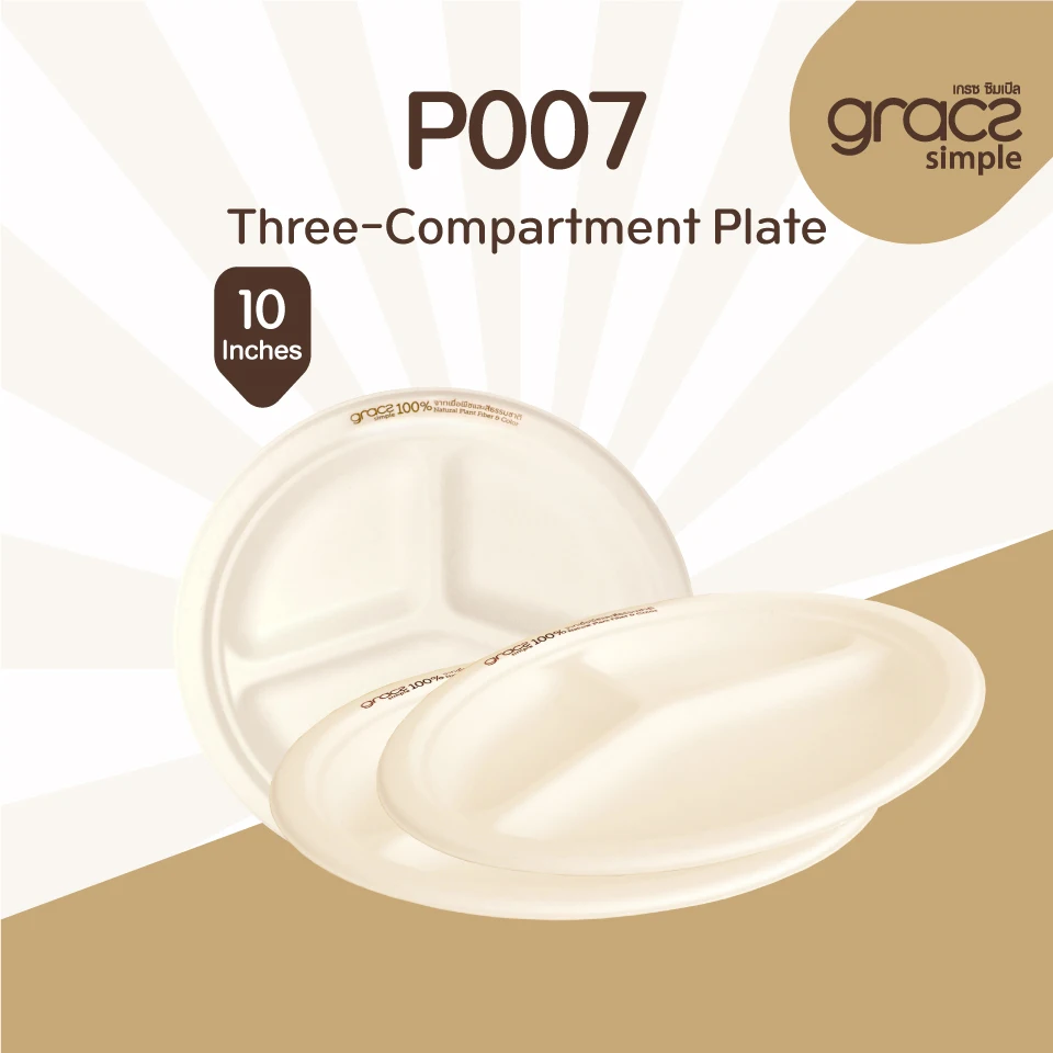 
Gracz Simple P007 Australian Plate 8 inches eco friendly packaging cup, bowl food containers Thailand 
