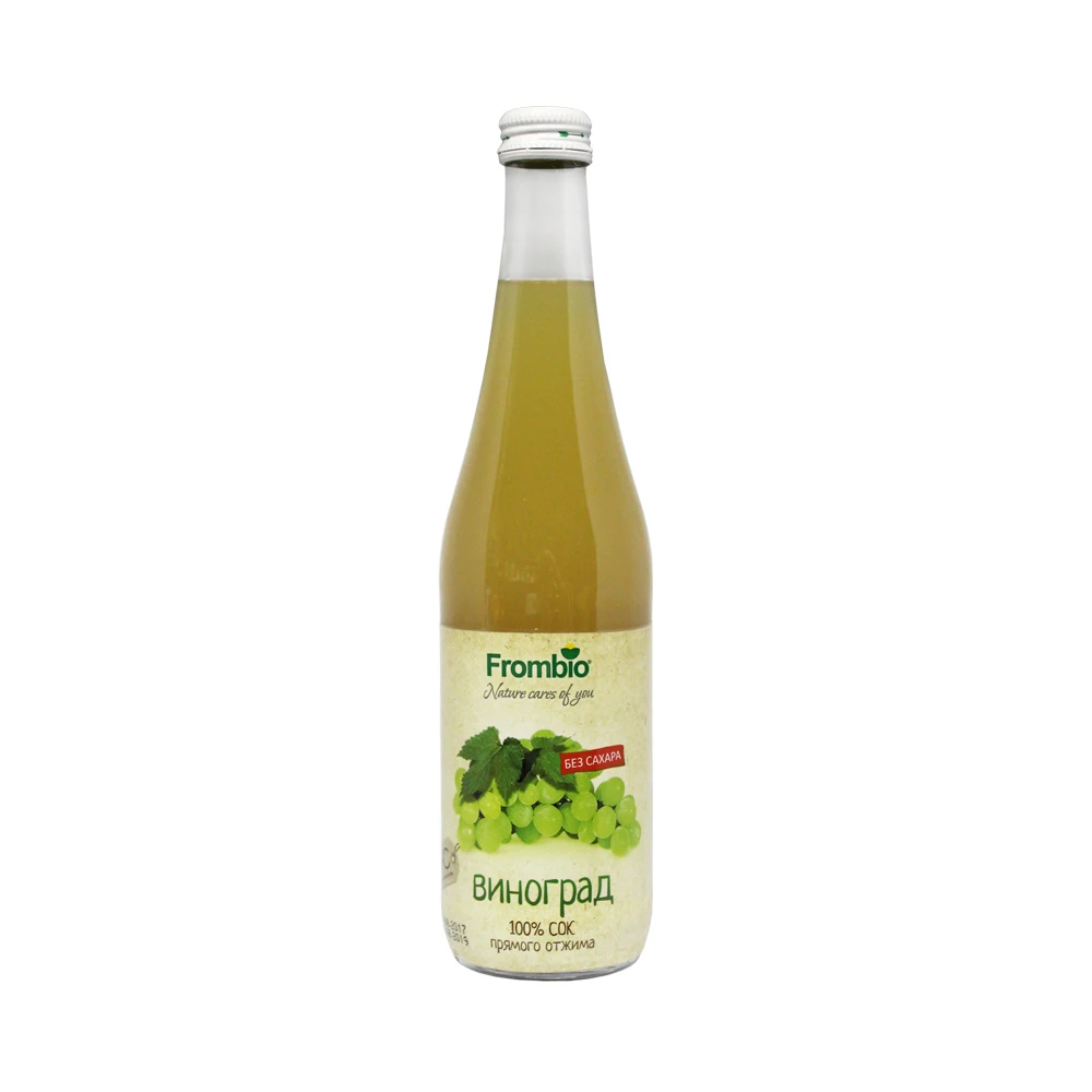 Great quality natural grape juice in glass bottles, fruit juice