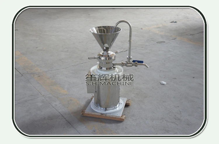 food equipment.jpg