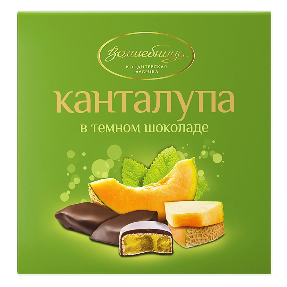 
High quality cantaloupe in dark chocolate candies 
