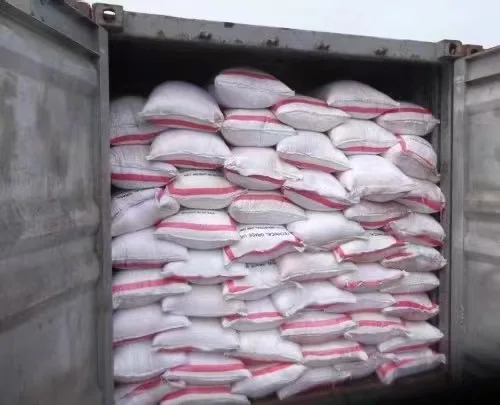 Automotive Grade Urea for the production of DEF AUS32 ARLA32 solutions export to any country hot item