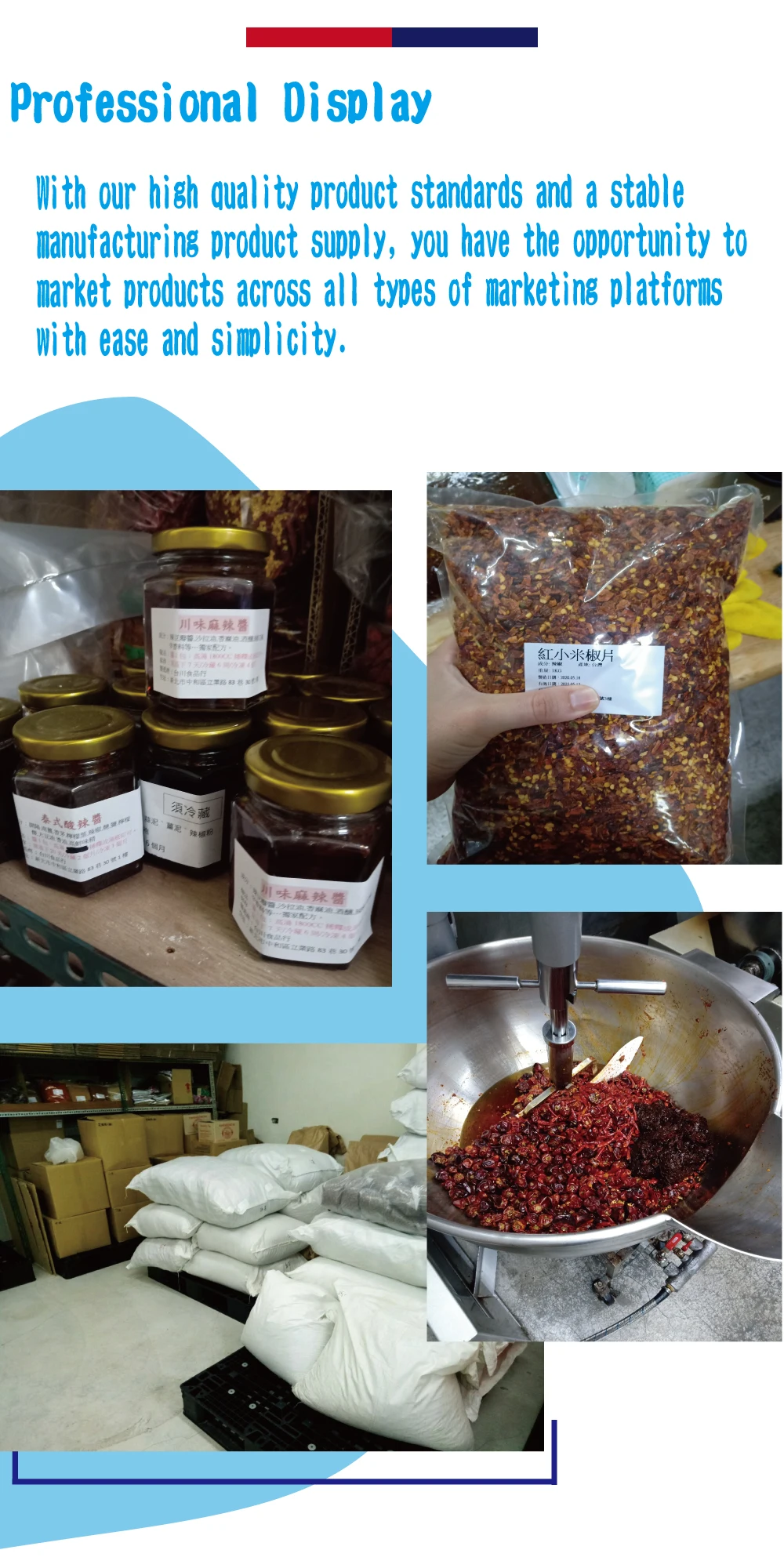 
2021 New product 2 kilogram robertsons spices Spicy sauce spicy soup 