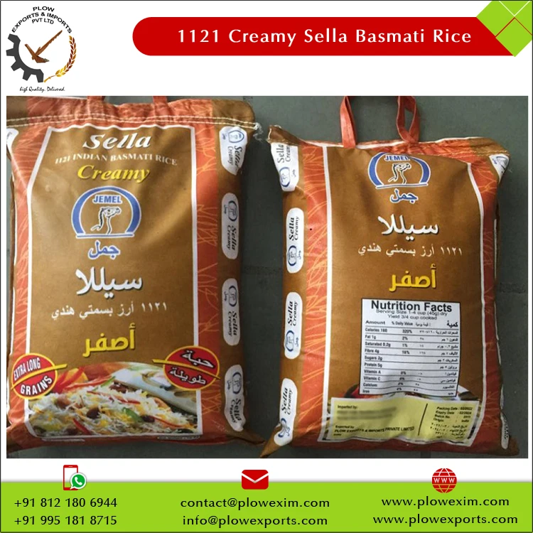 Top Manufacturer of Highest Quality Extra Long Grain 1121 Creamy Sella Basmati Rice at Best Market Price