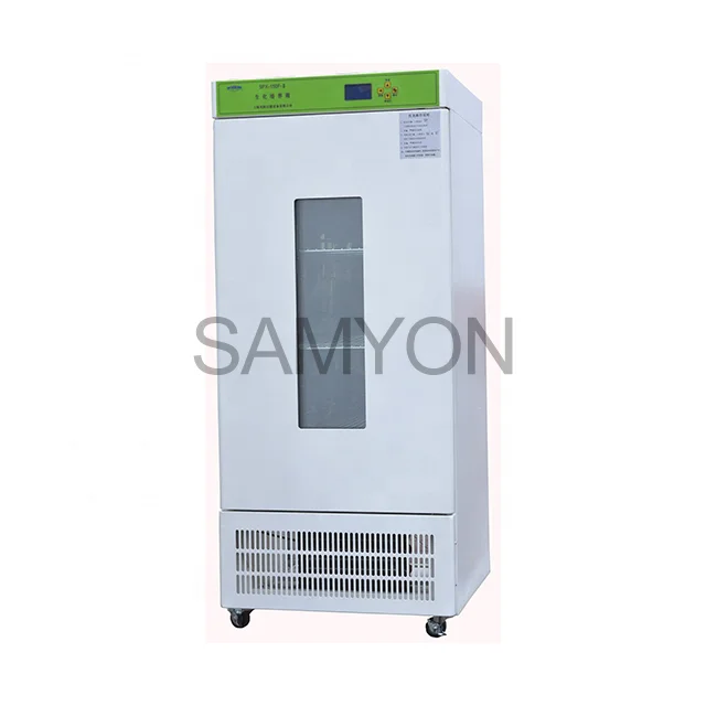 200L Fluorine-free Refrigeration With Double Doors Medical Laboratory Equipment Biochemical Cooling Incubator