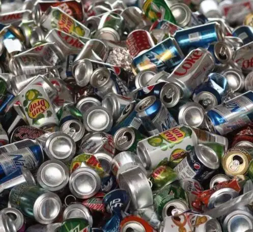 ALUMINUM UCB SCRAP9.jpeg