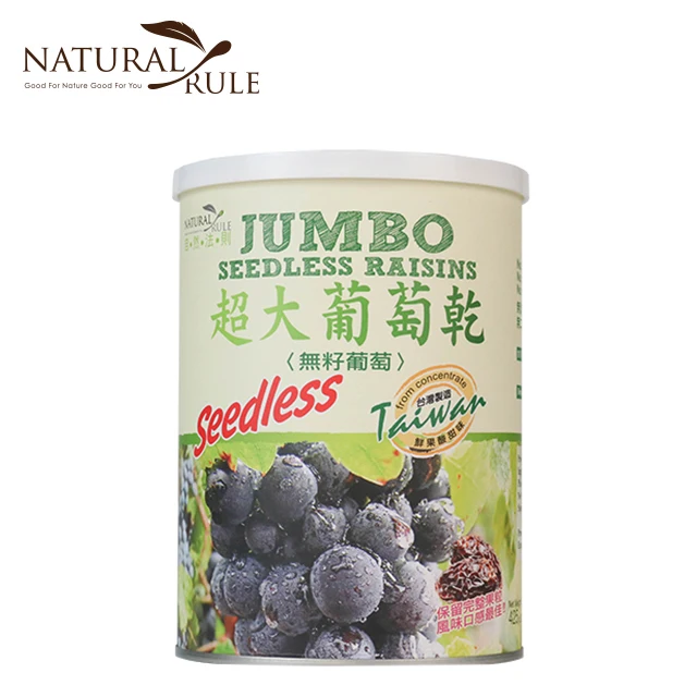 
dried natural gigantic raisin for snacks 