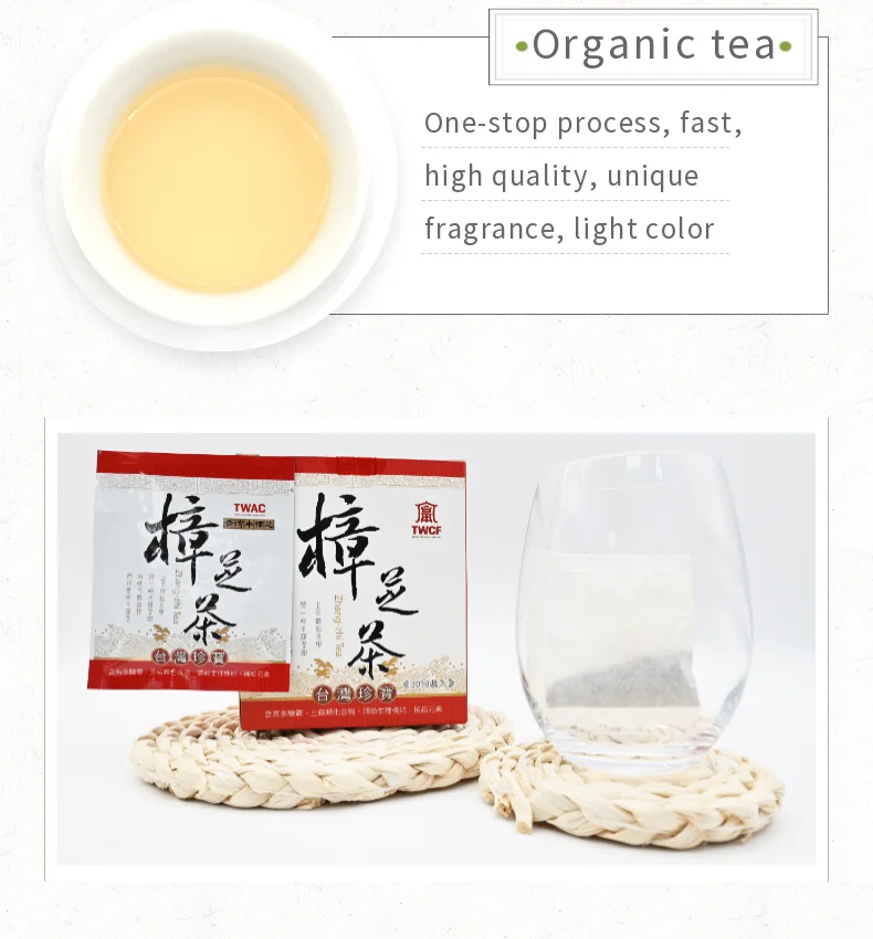 
Taiwan made all natural detox tea make Nourishing The Stomach & The liver 