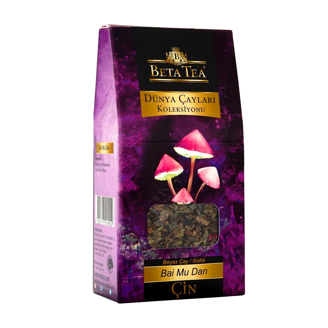 White Tea with Rose Leaves Beta World Teas Collection Bai Mu Dan Tea 50 grams (China) Rose Scented White Tea