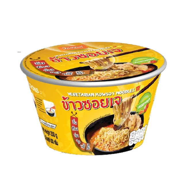 Thai Vegan food KOWSOY INSTANT Curry NOODLES  high quality