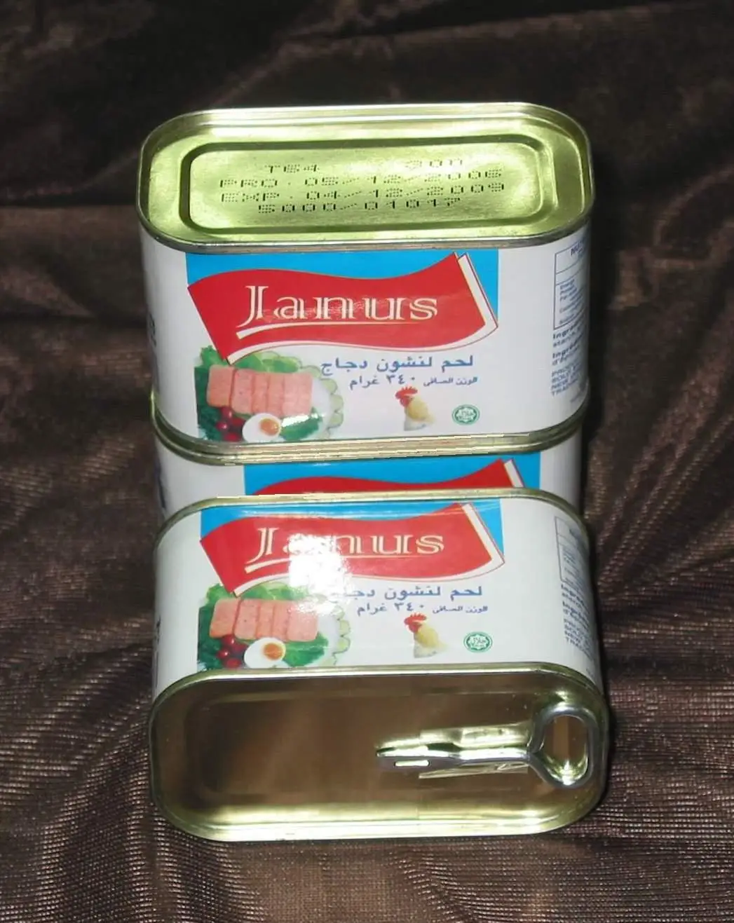 Мясо курицы и говядины Халяль консервированная