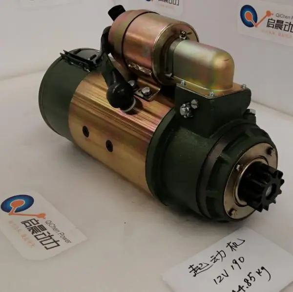 Starting Relay/Regulating Valve Spare Part for Jichai Gas Generator 12V190 16V190