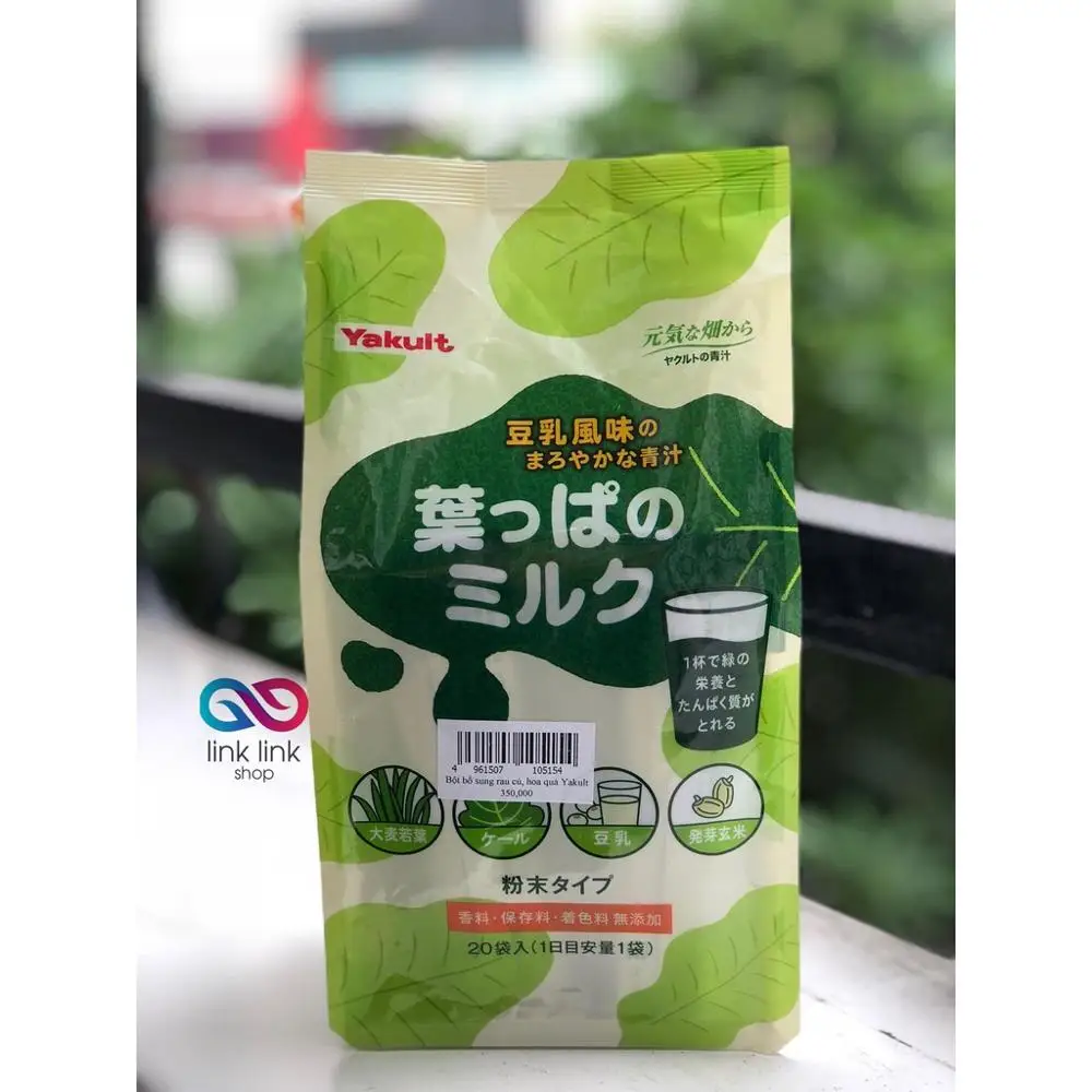 Matcha Green Tea Extract Polyphenols Slimming Capsules 150 Capsule (100% All Natural)