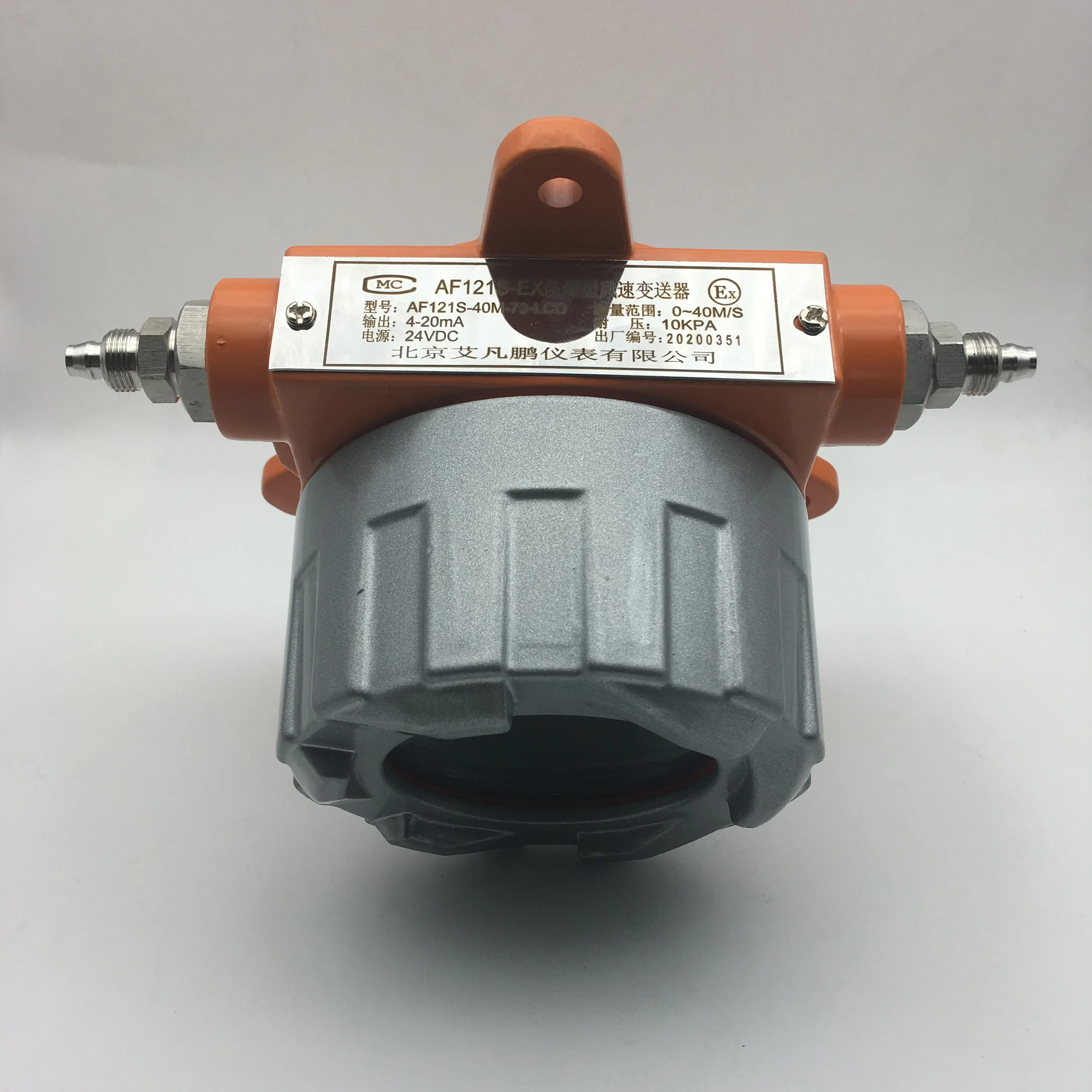 Hot sale explosion-proof wind speed sensor with good price