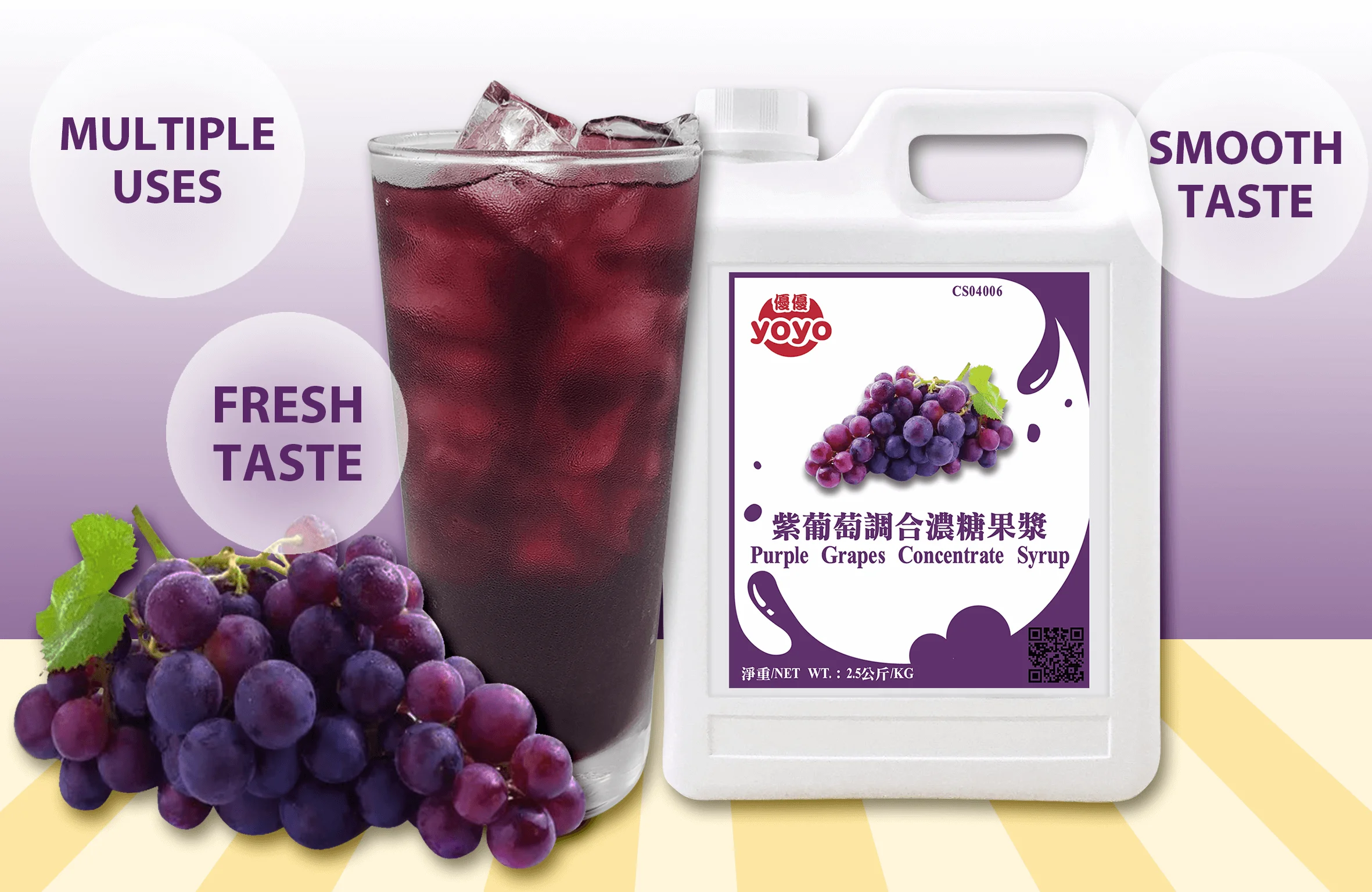 Fruit Flavor Syrup_006