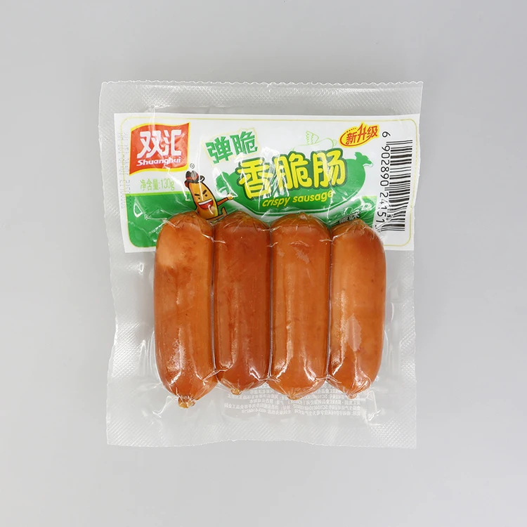 Microwavable Packaging Film Roll for Fast Food Laminated with Nylon Film