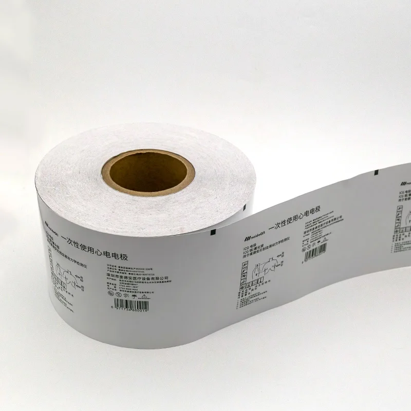 Factory Outlet Coated Paper Laminated mylar film wrap packaging roll film Medicine medical accessories packaging sachet bag