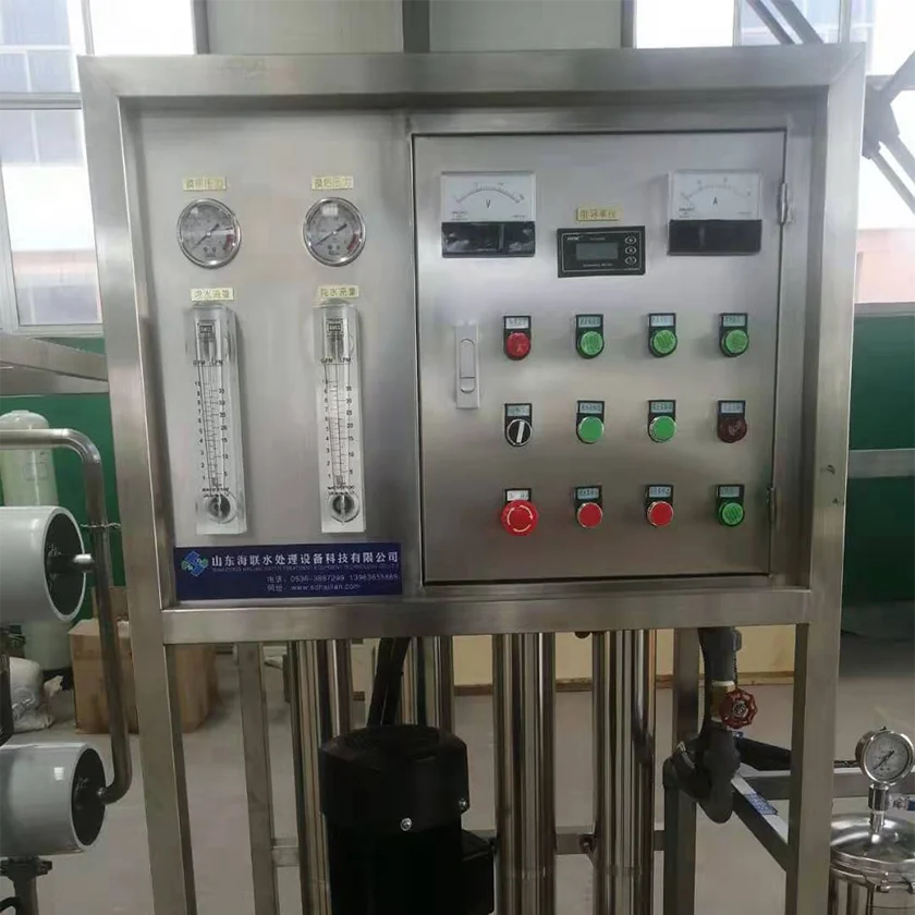 cheaper water treatment machine for water sale station  or water shop