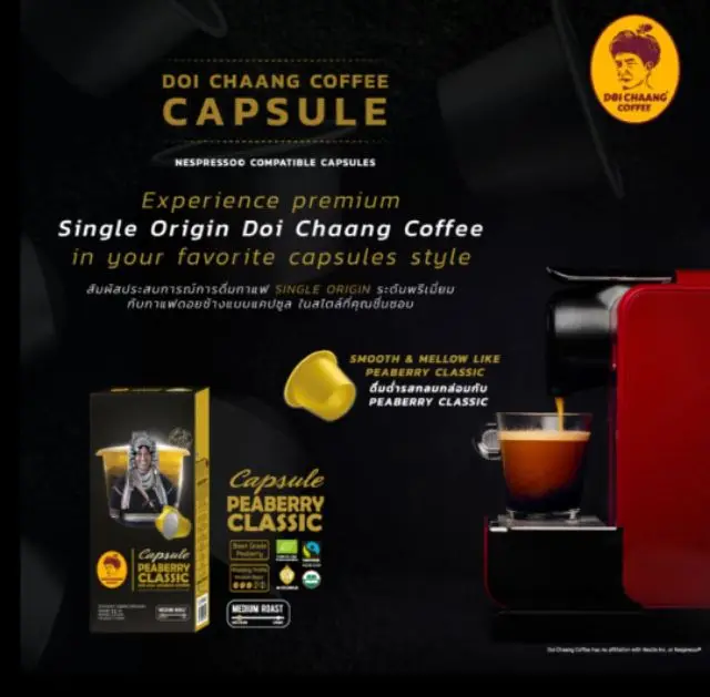 
Thailand Doi Chaang instant coffee capsule Peaberry Classic Arabica Coffee 