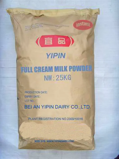 Cheap Good Quality Instant Milk Powder Factory Price Instant Milk Powder