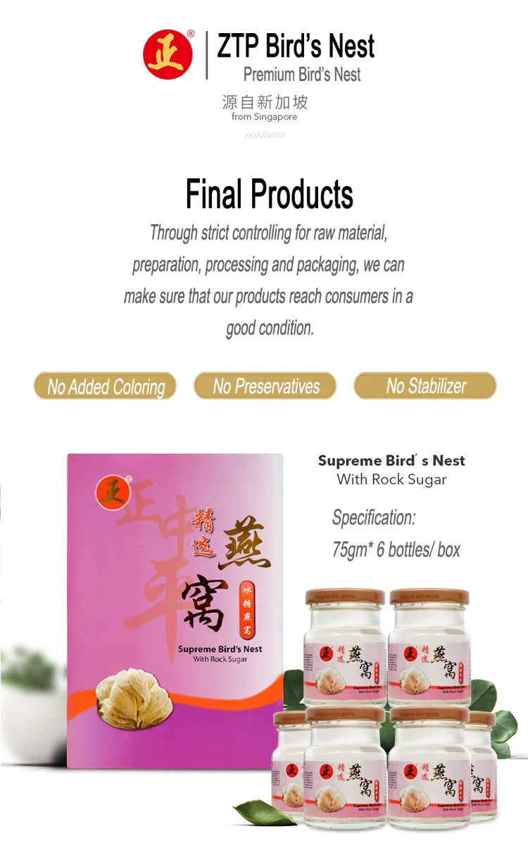 product detail page 4.png