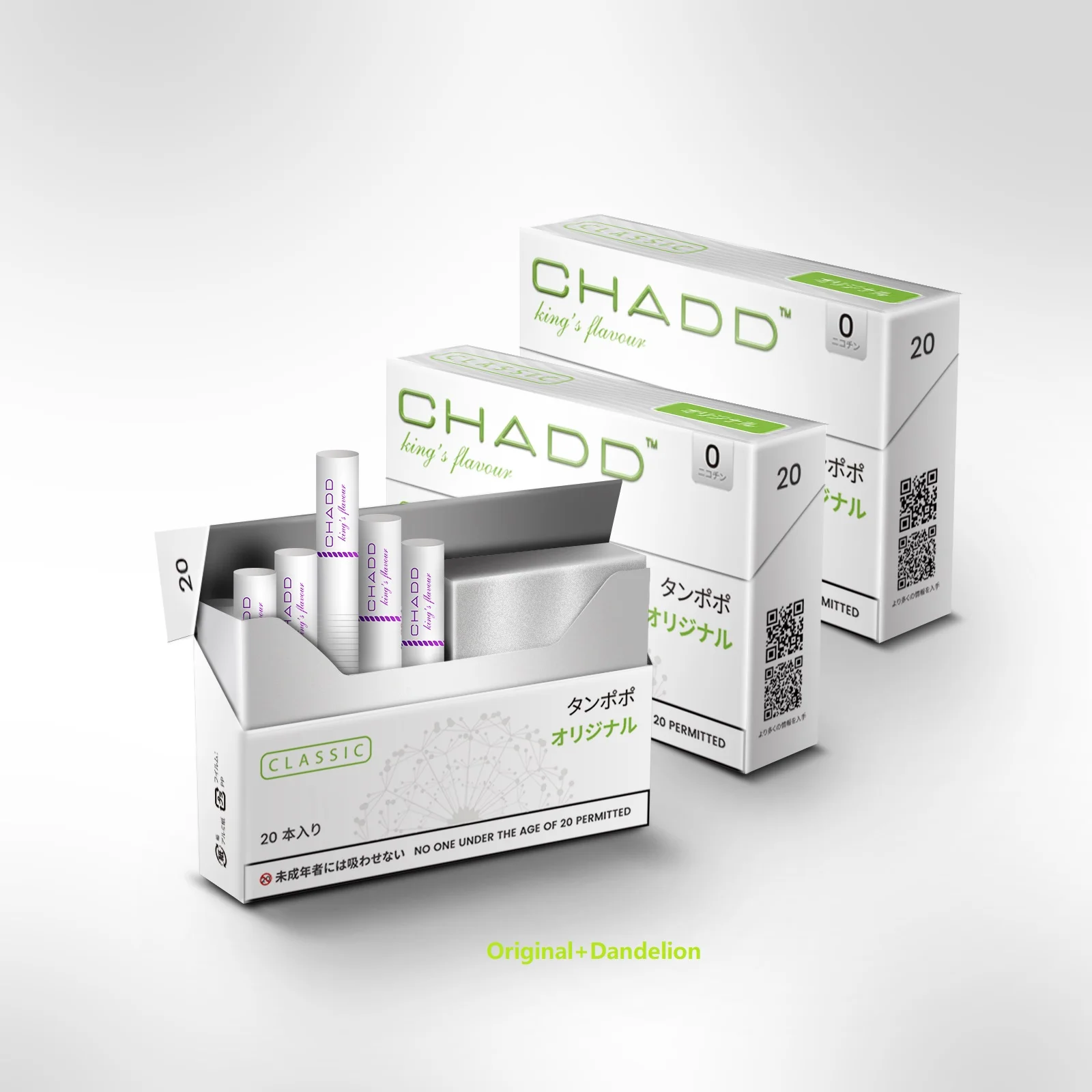 2021 нагревательные палочки herbstick для устройства IQO