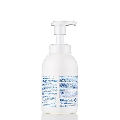 Mom and Kids Baby Whole Bady Shampoo Frache Baby  Foam Type OEM a wholesale functional form shelf normal skin