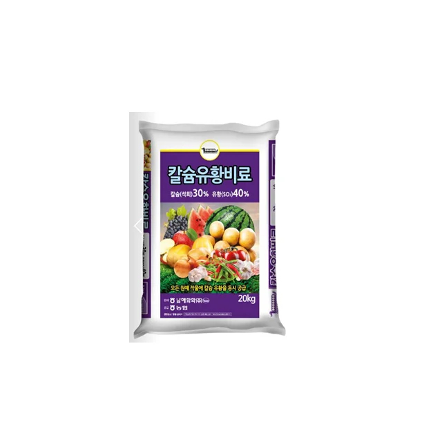 [HANIL C & S] Лучшая производительность гранулированное удобрение сульфата кальция вторичный Питательный кондиционер почвы Сделано в Корее