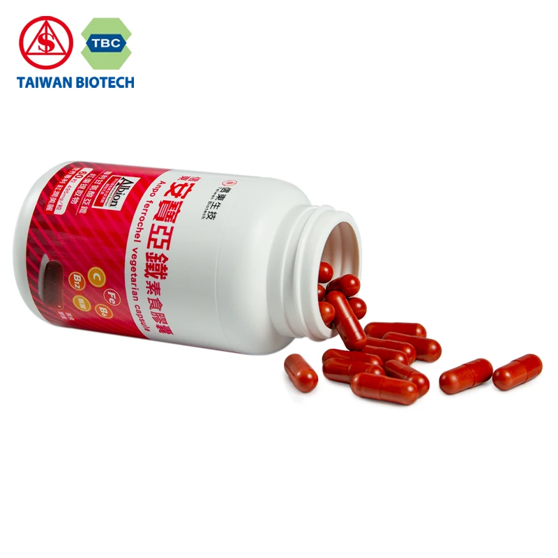 
Women Health Care Iron vegan Dietary Supplement 