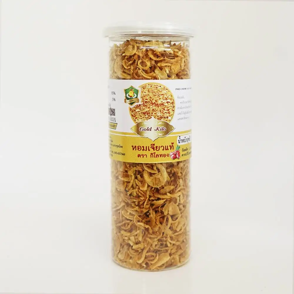 Delicious and Premium Quality Crispy Fried Red Onion n Bottle with Best Price