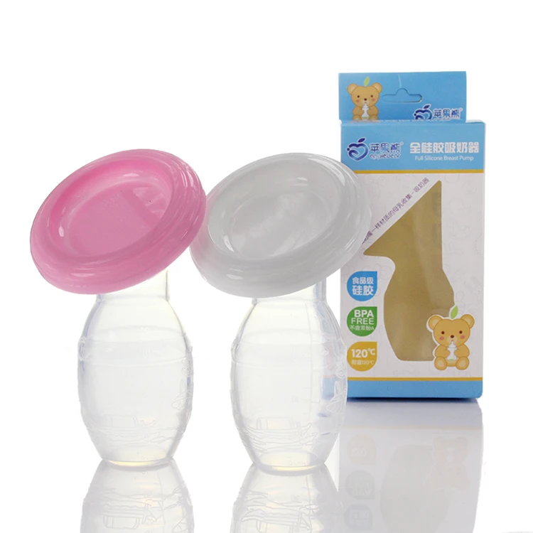 Apple bear pregnant women comfortable pure silicone breast pump Super suction multi-function safe breast pump