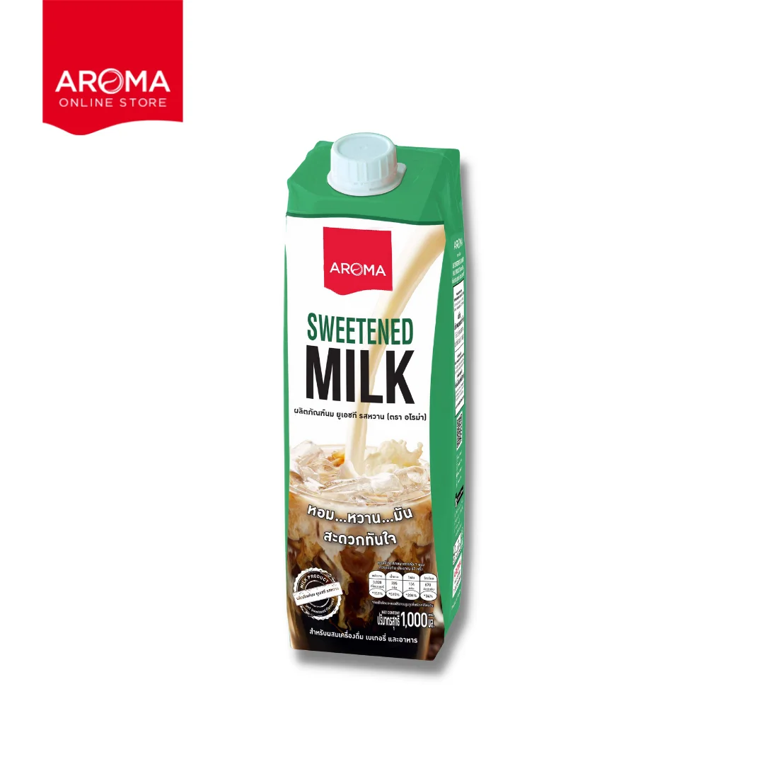 Сладкий продукт UHT, сладкий аромат (бренд Aroma)