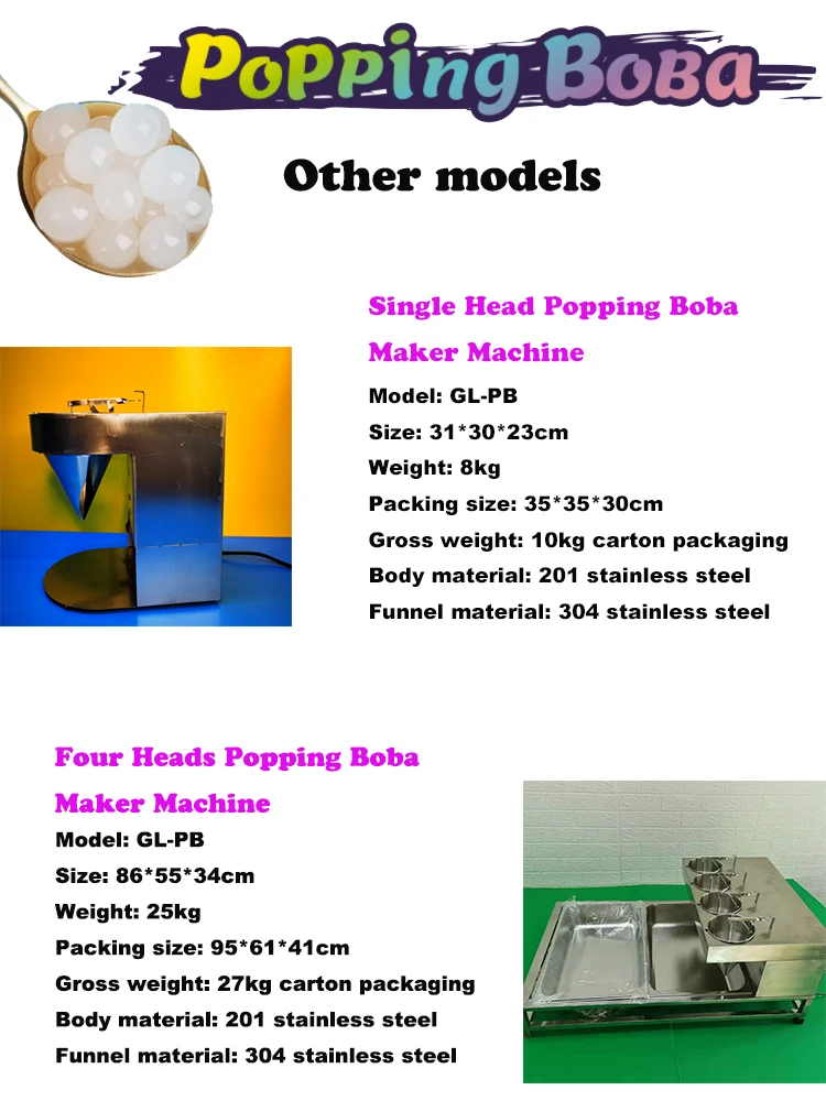 Automatic Bubble Tea Shop Snack Machine Popping Boba Making Machine Pearls Ball Making Machine