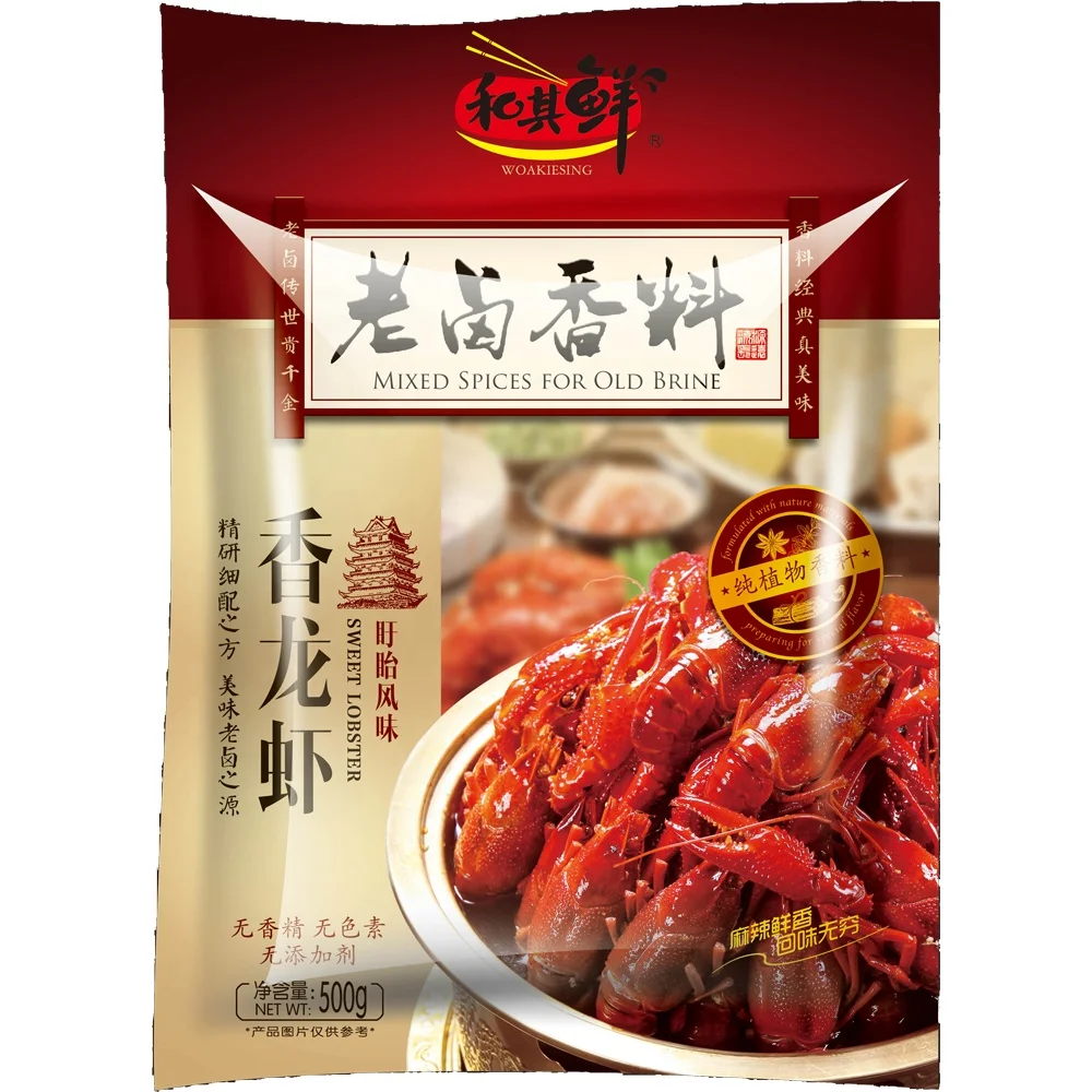  Китайская фабрика смешанные специи для острых раков естественный вкусный здоровый