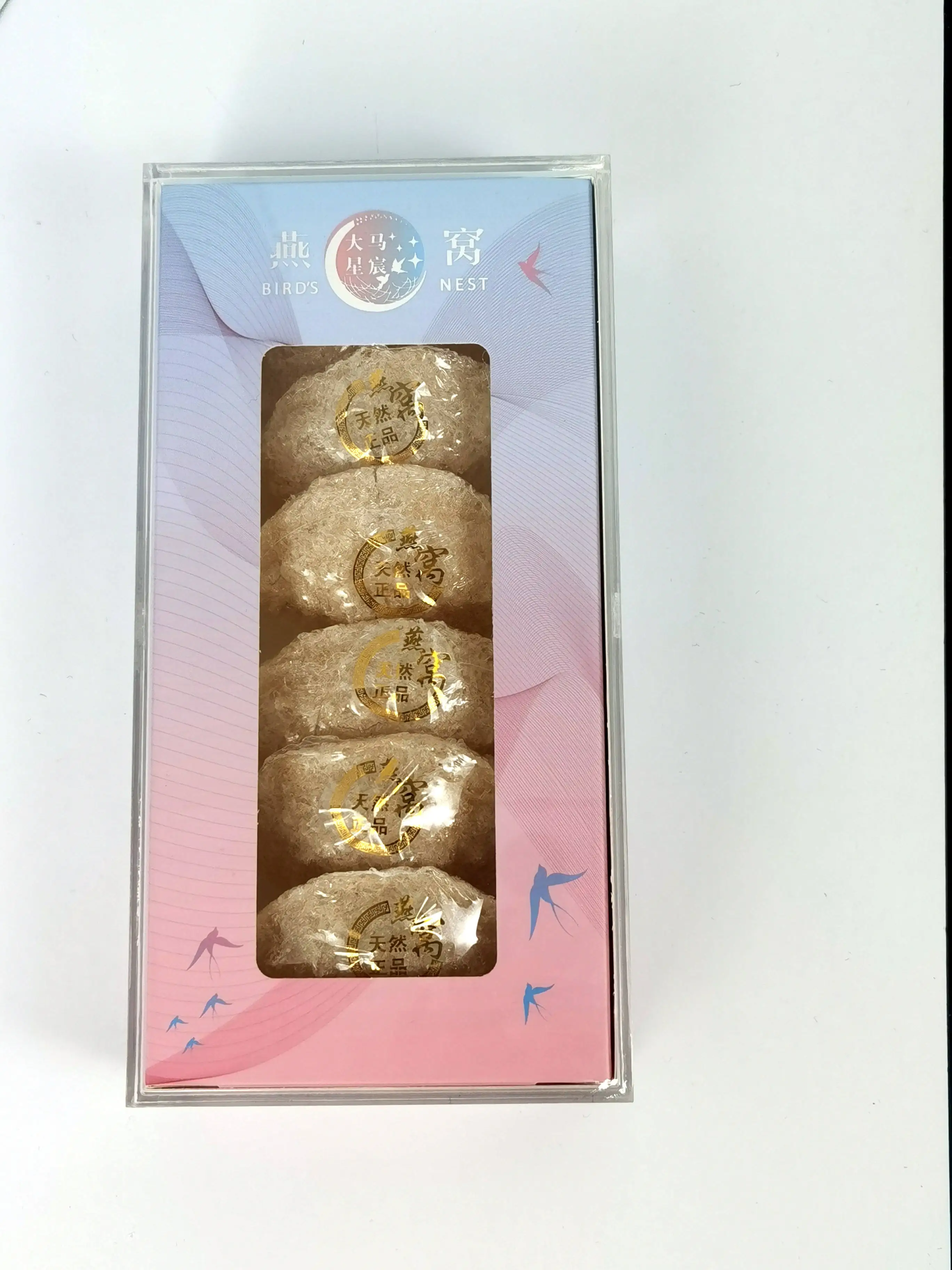 
High Quality Bird Nest / Cubilose from Malaysia (Yan Si Zhan) 