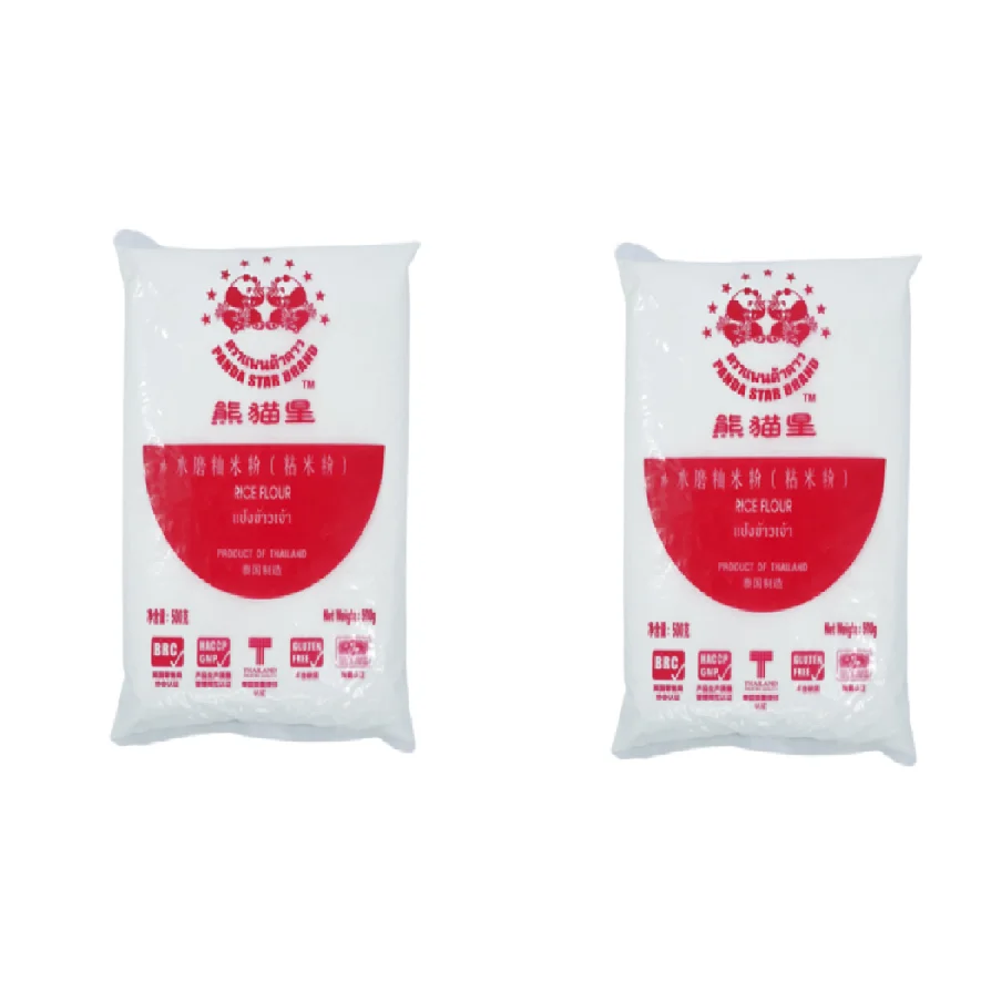 0.5kg 100% Top Quality Finest White Rice Flour For Dim Sum, Dumplings, Gluten Free, Savory & Batter mix.