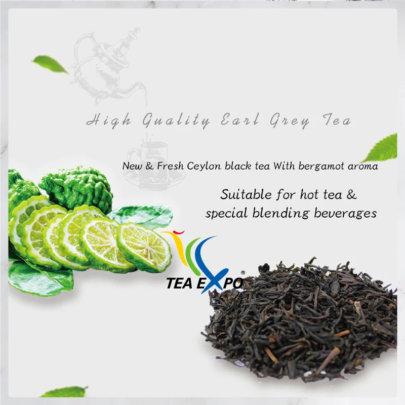 RTS чайная коробка Earl Grey Цейлонский черный чай высококачественные пузырчатые чайные пакеты OEM индивидуальная упаковка принимается