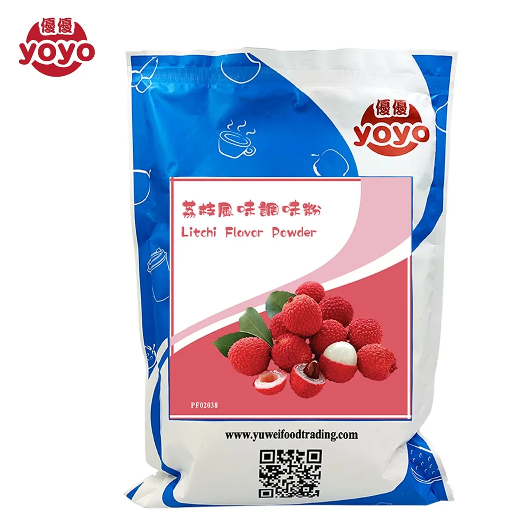 litchi flavor powder3