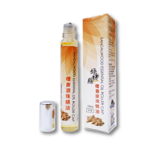 Stress sport muscle relieve relief injury essential oil